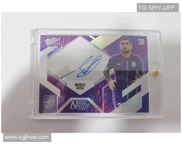 收藏佳品：附球星亲笔签名的限量版足球球星卡魅力解析